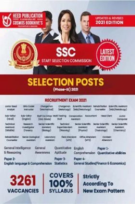 SSC - Selection Posts Exam